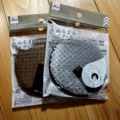 Item thumbnail for item 3d63a42c-3691-4a5a-b1c5-aaa7afbfd0e1