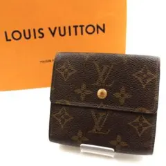 ✨極美品 至極モノグラム✨LOUIS VUITTON 折り財布 モノグラム 人気