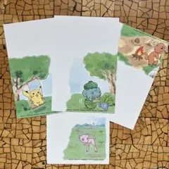ポケットモンスター　絵入りハガキ　ポストカード　４枚