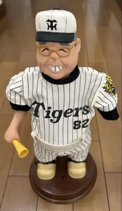 阪神タイガース ノムさん人形 82 ダンシング ノムさん 阪神タイガース - メルカリ
