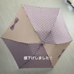 Item thumbnail for item c5f993d8-d729-42a9-95d5-cb251e3cb1a8