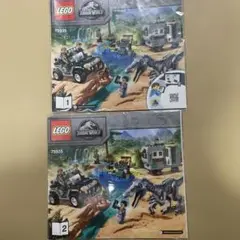 Item thumbnail for item 99c4a37f-f7da-4e79-ab75-8e5cdaa18749