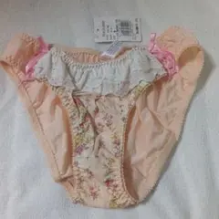 Item thumbnail for item b08b3cc4-db21-4387-9874-ac056dd5a059