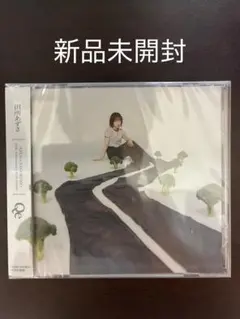 【新品未開封】田所あずさ Qe 通常盤 ベストアルバム CD