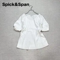 Item thumbnail for item 4b1a6bc3-eb51-489e-996c-63a0135ab7f0