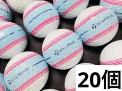 テーラーメイド TOUR RESPONSE ストライプ 2023年式 20個