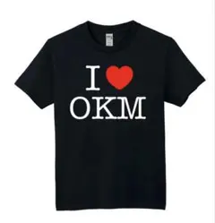 I ❤️ OKM 黒 Tシャツ