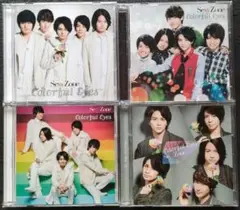 Sexy Zone CD カラフル Eyes 初回限定盤ABC通常盤