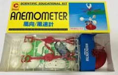 2025年最新】ダイワ科学工作の人気アイテム - メルカリ