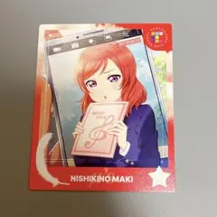 ラブライブ　スナップブロマイド　西木野真姫