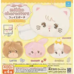 Mikke Characters フェイスポーチ 4種類