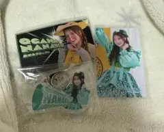 CANDY TUNE 小川奈々子 ラッフル