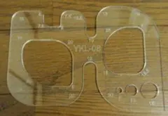 アクリル製 R定規 レザークラフト