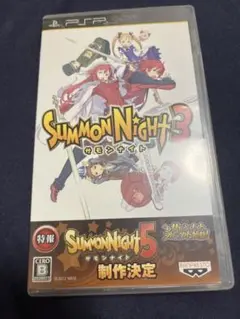 PSP サモンナイト3
