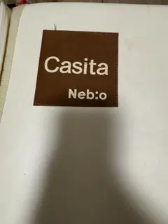 casita カシータ ベビーサークルマット