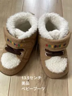 Item thumbnail for item 5eb8b3b9-62c5-4680-8b2f-5de5c696cdd4