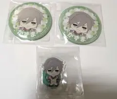 バンやろ 一真