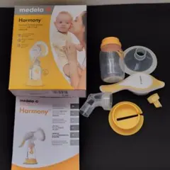 ハーモニー手動さく乳器(1個)