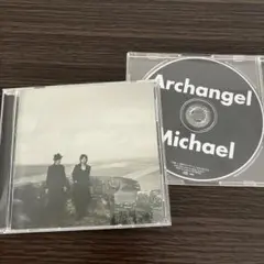 MICHAEL Archangel