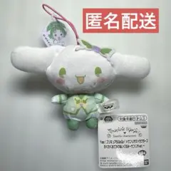 Yes! プリキュア5GoGo!×サンリオ　わくわくおでかけぬいぐるみ