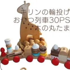 Item thumbnail for item a2870c30-cdc7-4243-bcbe-2b3b5bf46caf