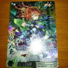 戦国大戦TCG TR 新島八重
