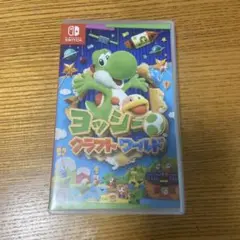 ヨッシー クラフトワールド Nintendo Switch