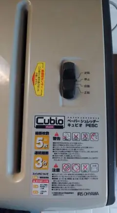 Item thumbnail for item efabe5aa-94b5-45fe-9126-ace5170e2330
