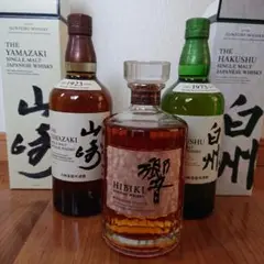サントリー 山崎 NA 、白州NA 、響ブレンダースチョイス 3本セット