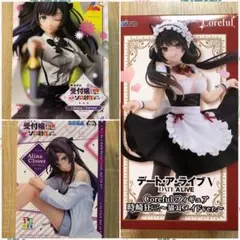 【未開封】　美少女　フィギュア　セット　時崎狂三　アリナ・クローバー