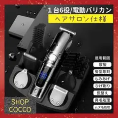 Item thumbnail for item 50a661e4-1300-459d-8c55-04d34dd2e99c