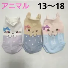 Item thumbnail for item 3710d50d-0037-4395-b453-76ce51cb0e5c