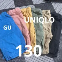 ハーフパンツ 6枚セット
