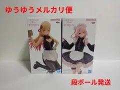 Item thumbnail for item ea75d7b3-c87a-4808-8781-50edaab79341