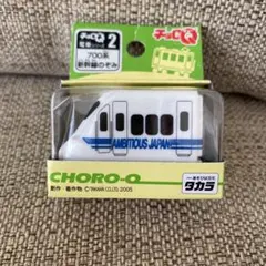 Item thumbnail for item eeeaec5f-e9c7-40ff-bba5-df0d81322364