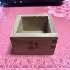Item thumbnail for item 15916d0d-74d1-464f-9c1c-826266f4bf7d
