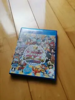 いただきストリート & ファイナルファンタジー 30th ANNIVERSARY