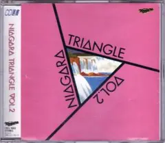 CD選書：NIAGARA TRIANGLE VOL2 佐野元春 杉真理 大瀧詠一