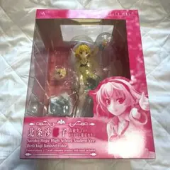 Item thumbnail for item 2eacbf61-7c13-4624-a41f-b9c7ea0e589b