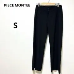 PIECE MONTEE ピエスモンテ　ブラックパンツスーツ　スラックス　礼服