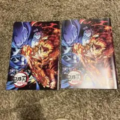 鬼滅の刃無限列車編映画ノベルティ2冊セット