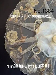 Item thumbnail for item 97fbc642-bd47-4efb-8260-e9ff130d9a03