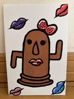 『はにわ子』