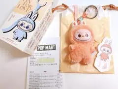 Item thumbnail for item 0a3b6629-0a4d-4dea-950f-dcbb973b06af