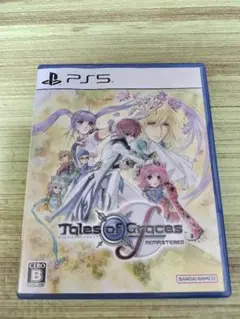 テイルズ オブ グレイセス エフ リマスター PS5