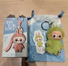 PIN FOR LOVEシリーズ ぬいぐるみペンダント V