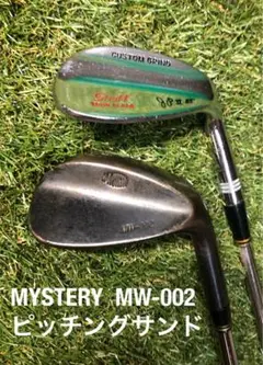 MYSTERY MW-002 P/S