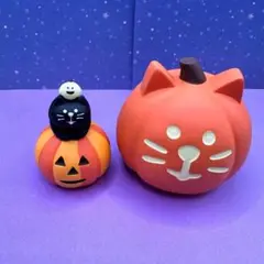 デコレ　コンコンブル　かぼちゃでまったり猫＆かぼちゃドーム　送料無料