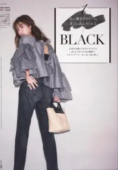 H&M エイチアンドエム ストレートクロップドハイライズデニム ブラック 40
