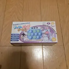 プッシュポップゲーム2 ユニコーンデザイン